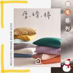 tw-11134207-7r98v-lq9d4u9mltky46