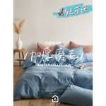 tw-11134207-7r98w-lqlm2pd3kp36b3