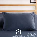 tw-11134207-7r98s-ln8ameog1om7d8