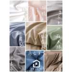 tw-11134207-7r98t-lpdc4gsjtnxv2c