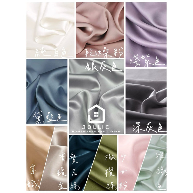 100支天絲 訂做枕頭套 枕頭套訂做 美國尺寸枕套 抱枕套訂做 超長抱枕訂做 枕頭套定做 特殊枕頭套定做:圖片 2