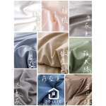 tw-11134207-7rask-m1jtno550kcr8c