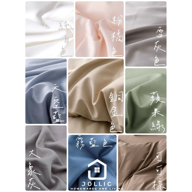 tw-11134207-7rase-m0uhw033pk9zbe