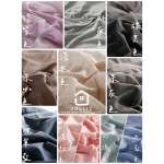 天竺棉床包組麻灰色 – 柔軟針織棉