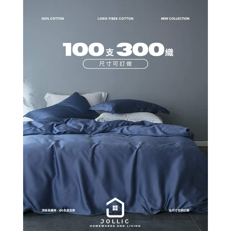 tw-11134207-7rask-m1jtno550kcr8c