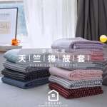 tw-11134207-7rbk0-m9e1ru5slws9ce