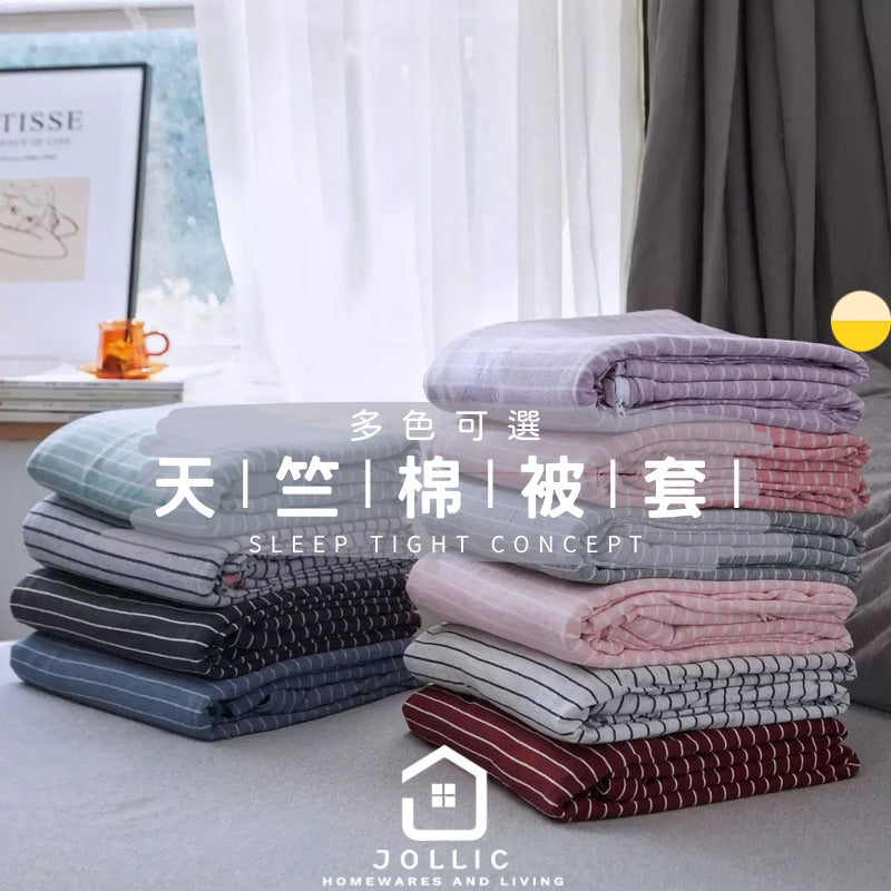 tw-11134207-7rbk0-m9e1ru5slws9ce