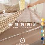 tw-11134207-7rbk0-m9eevn5n4f45d2