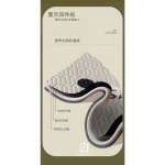 tw-11134207-7rbkb-m7kj4l0csat62c