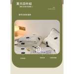 tw-11134207-7rbkb-m7kj4l0csat62c