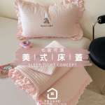 可愛動物系列棉被 夾棉棉被 可愛動物 韓國床褥墊 韓國床蓋 美式床蓋 超大涼被 床墊防塵蓋 美國床包 美國棉被 韓國棉被