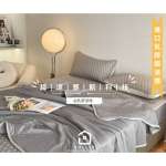 tw-11134207-7rbkb-m7kj4l0csat62c