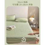 tw-11134207-7rbkb-m7kj4l0csat62c