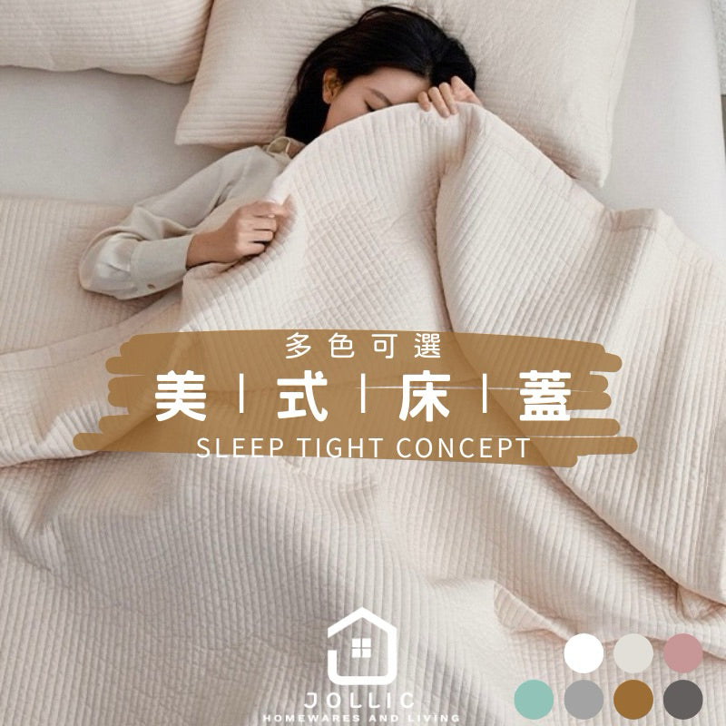 tw-11134207-7rbkc-m94qcms0c94p88